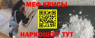 кокаин перу Будённовск