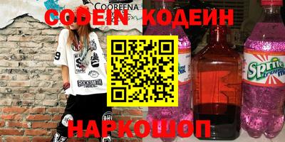 крисы Бугуруслан