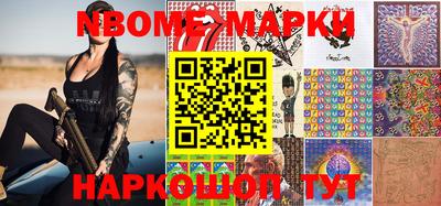 крисы Бугуруслан