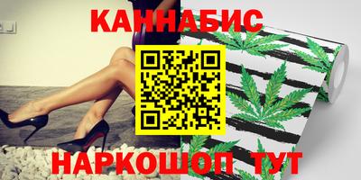 крисы Бугуруслан