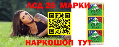 кокаин перу Будённовск