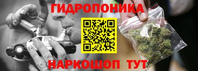 мескалин Бузулук