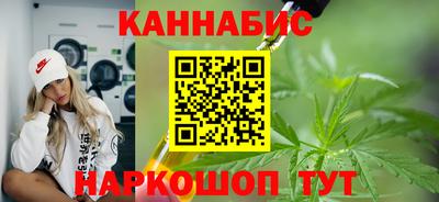 кокаин перу Будённовск