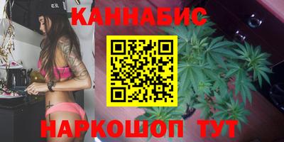 крисы Бугуруслан