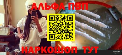 крисы Бугуруслан