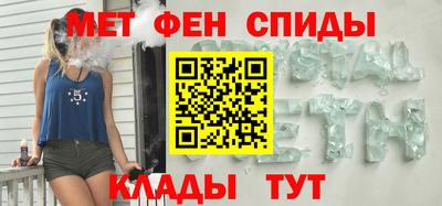 крисы Бугуруслан