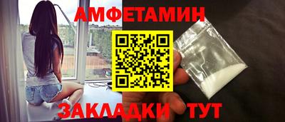 крисы Бугуруслан