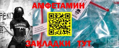 кокаин перу Будённовск