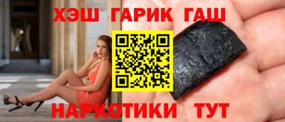 кокаин перу Будённовск