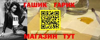 крисы Бугуруслан