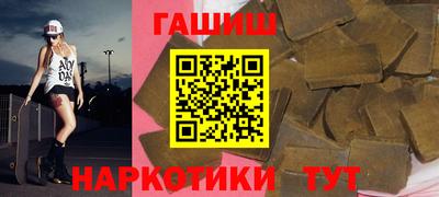 мескалин Бузулук