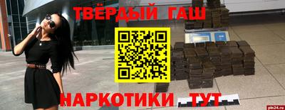 кокаин перу Будённовск
