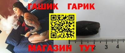 мескалин Бузулук