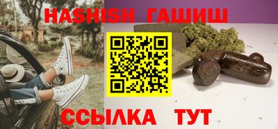 мескалин Бузулук