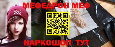 крисы Бугуруслан