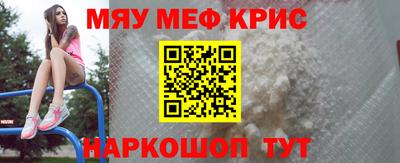 кокаин перу Будённовск