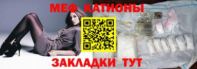 кокаин перу Будённовск